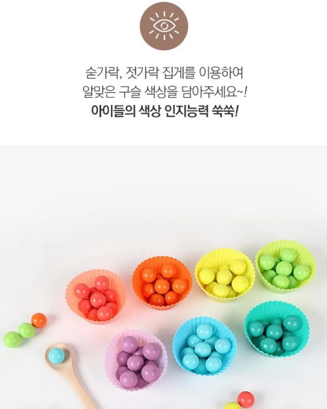 탄생석 수제 말랑이 에메랄드 9