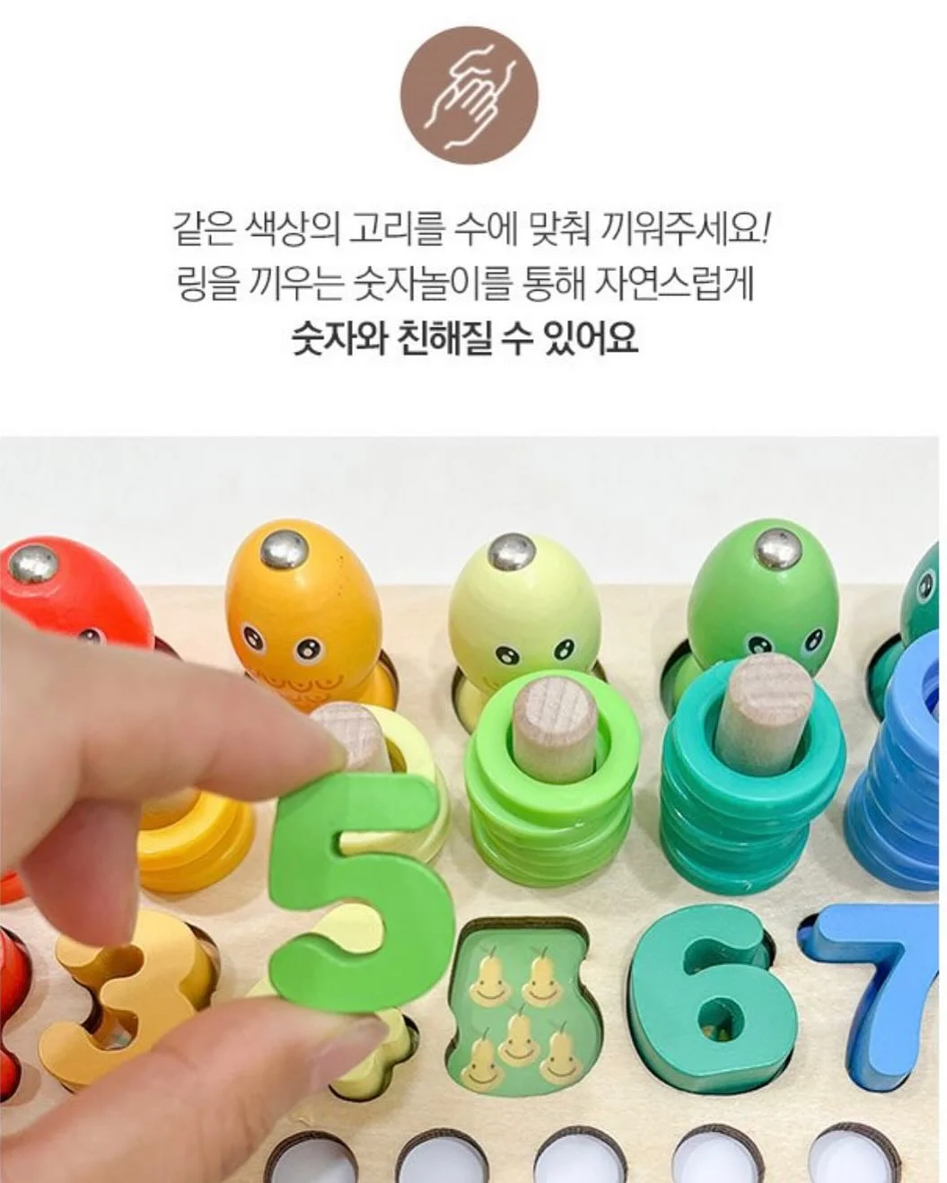 탄생석 수제 말랑이 에메랄드 10