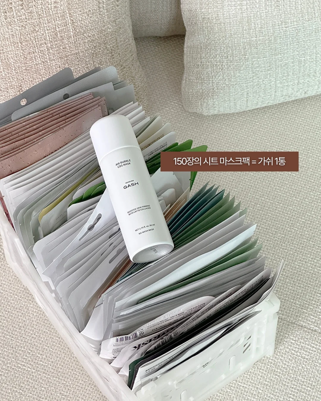 송파 파크하비오 워터킹덤 워터파크&찜질스파 이용권 4
