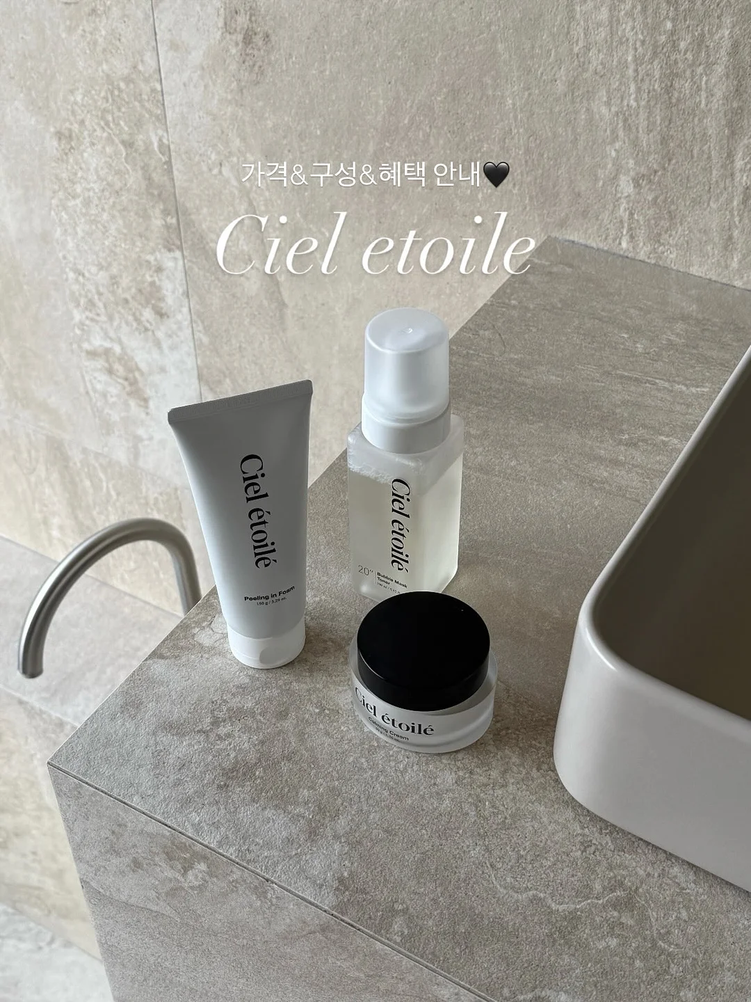 팔라스 x 카파 포 알파인 반팔 블루 1