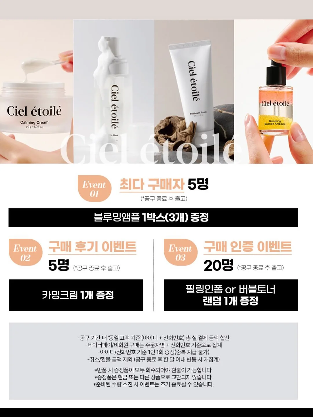 팔라스 x 카파 포 알파인 반팔 블루 2