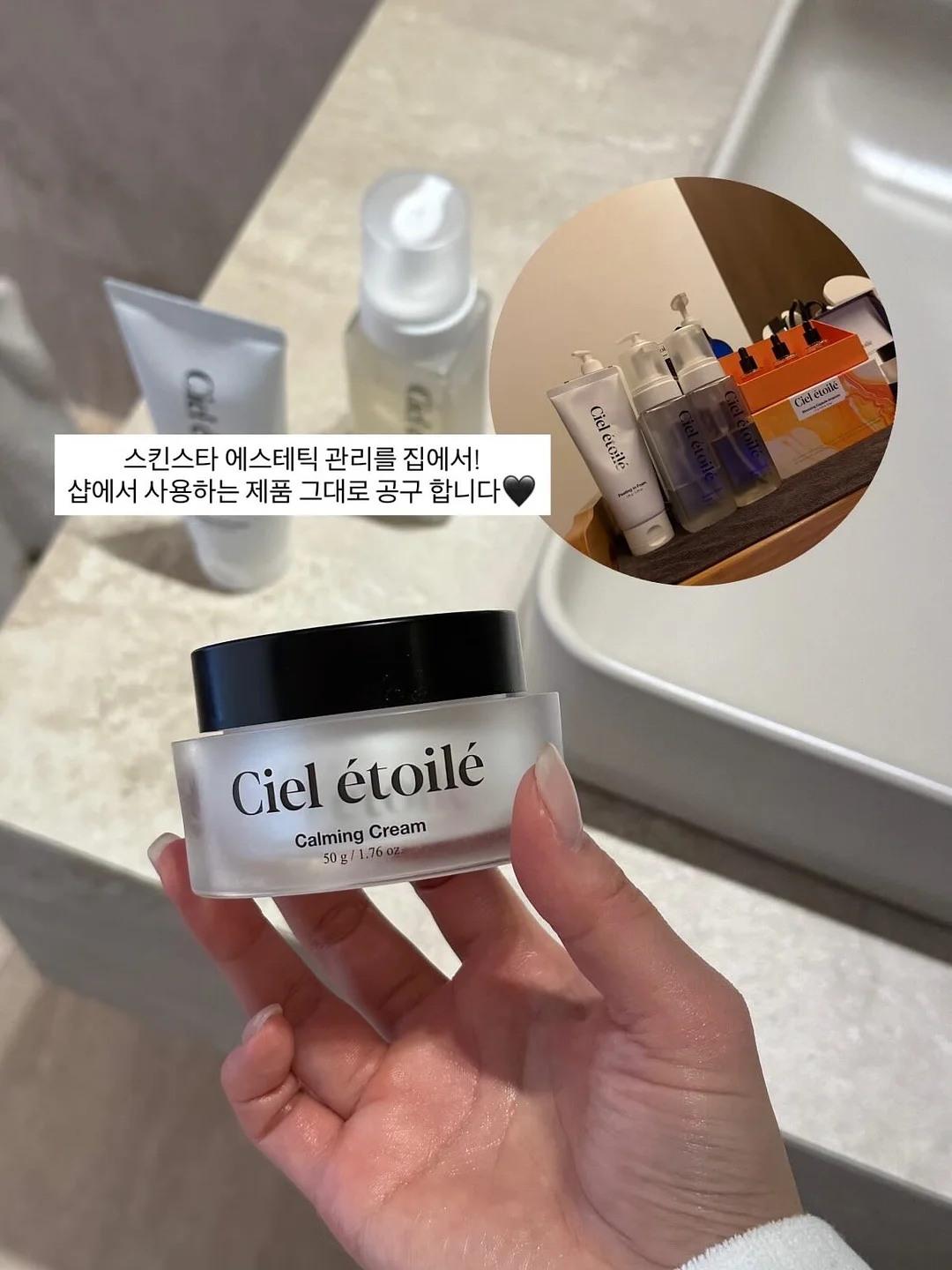 팔라스 x 카파 포 알파인 반팔 블루 6