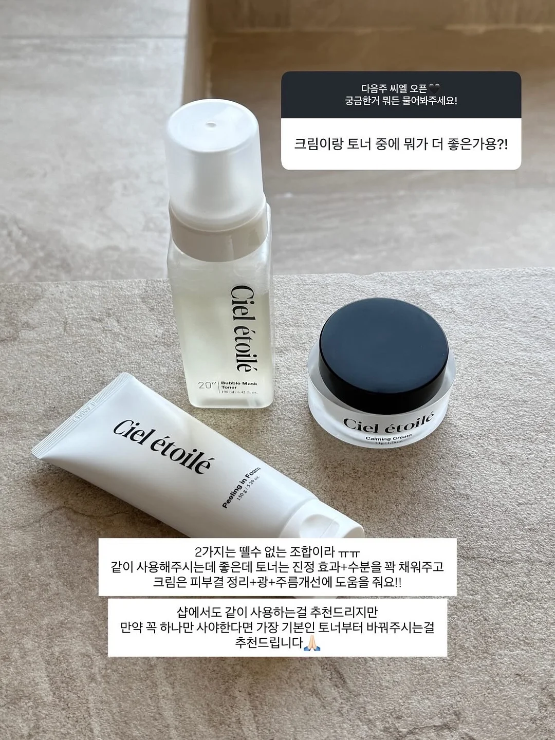 팔라스 x 카파 포 알파인 반팔 블루 8