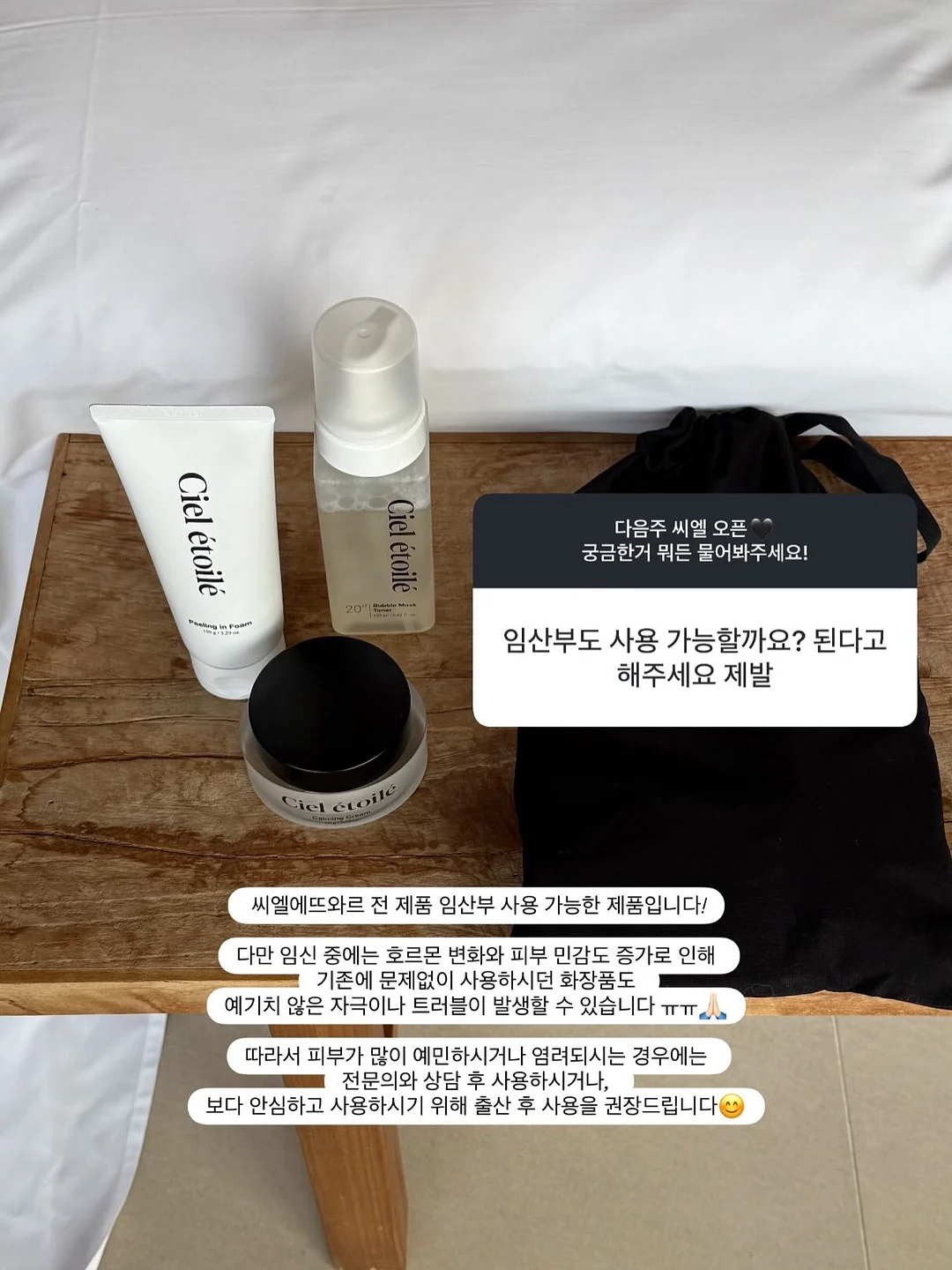 팔라스 x 카파 포 알파인 반팔 블루 9