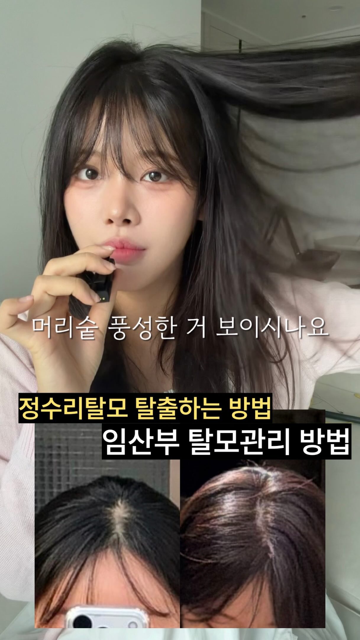 반고 에어텐트 아난타라4 tc 450xl