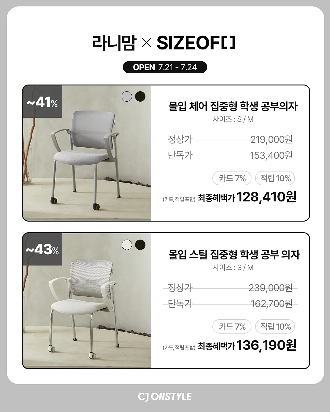 발뒤꿈치 굳은살 케어 1