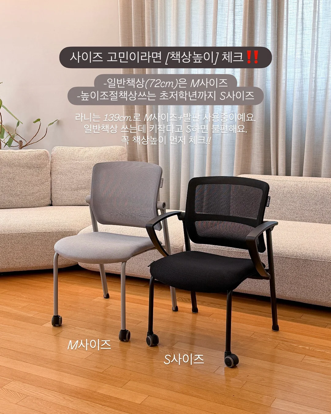 발뒤꿈치 굳은살 케어 4