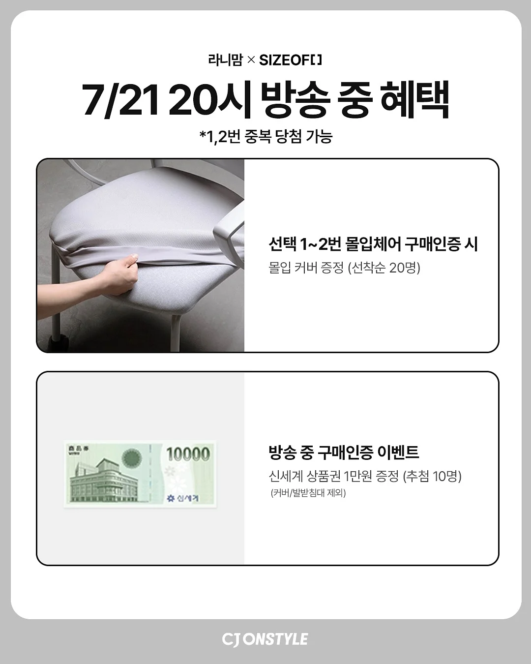 발뒤꿈치 굳은살 케어 7