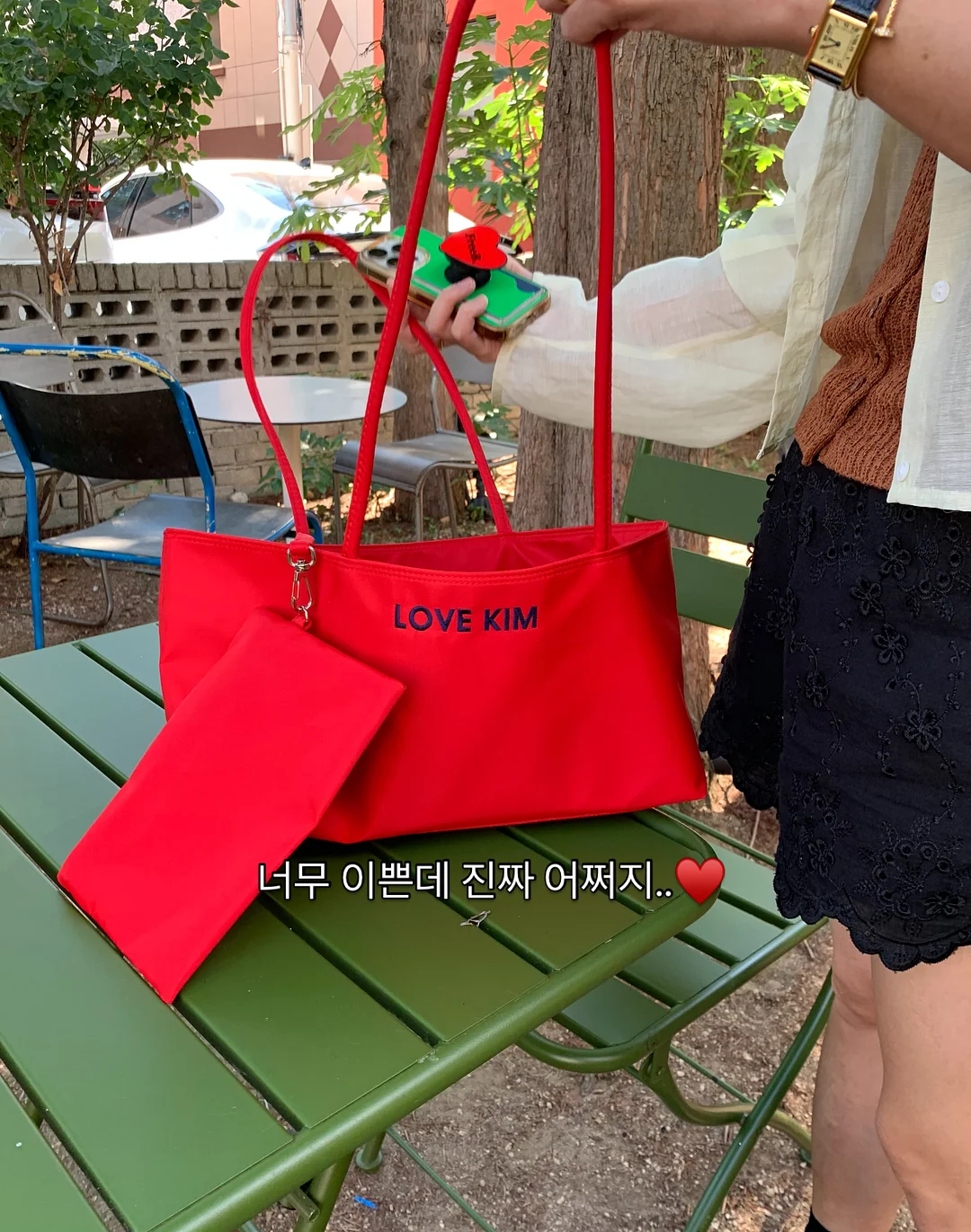 컬러 체인징 우산 5
