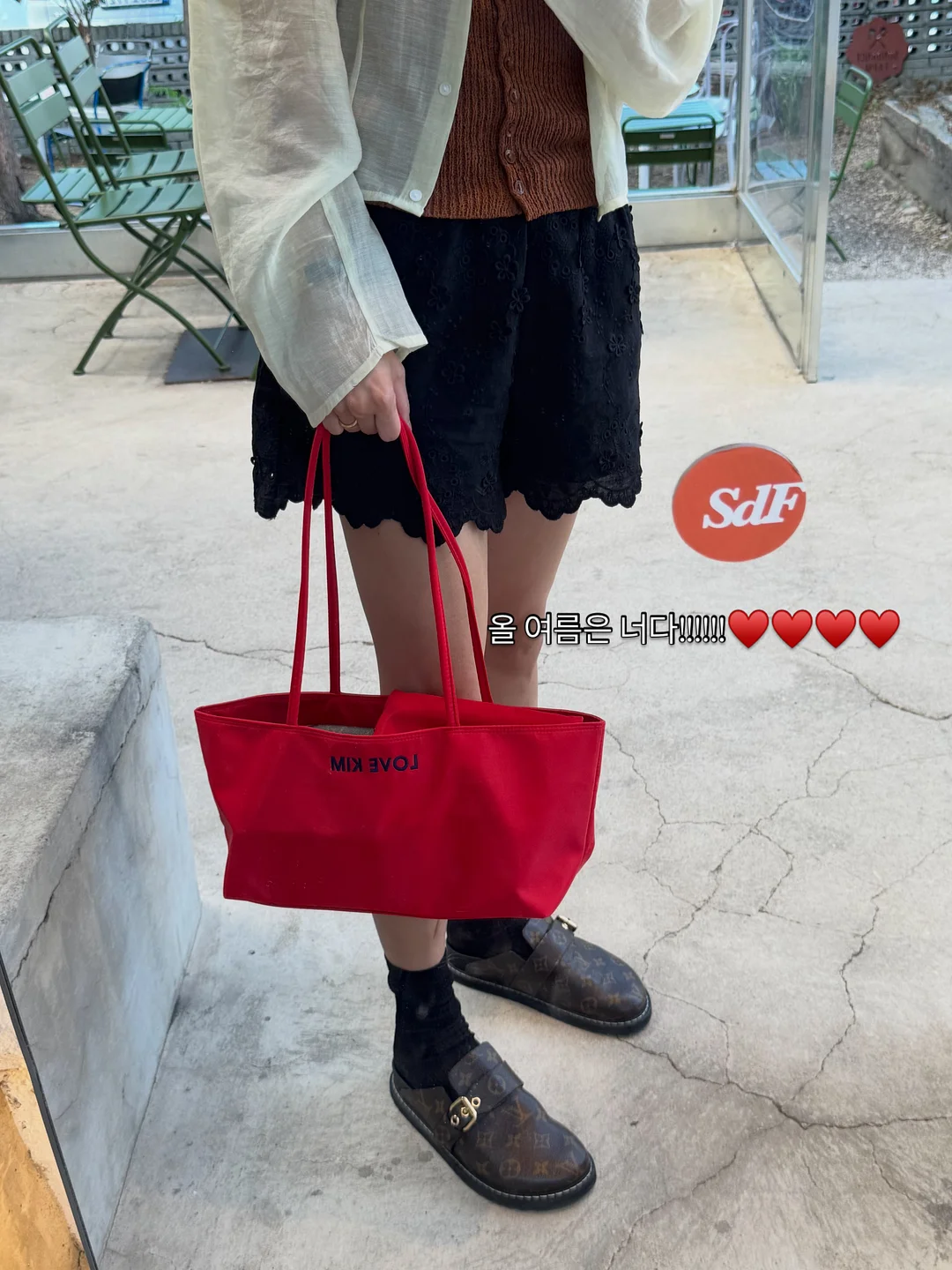 컬러 체인징 우산 7