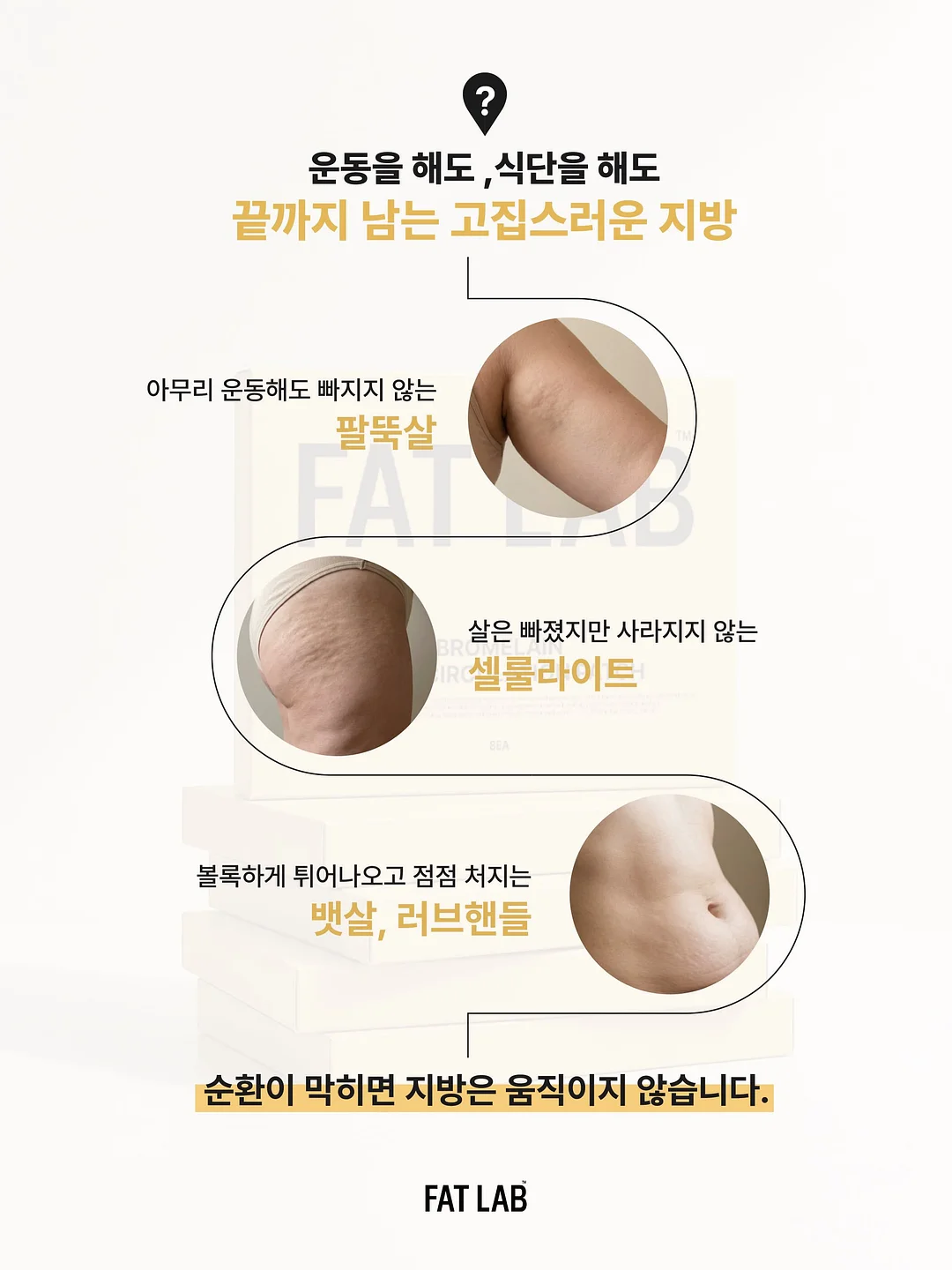 르무통 스카이 블루 슈즈 1