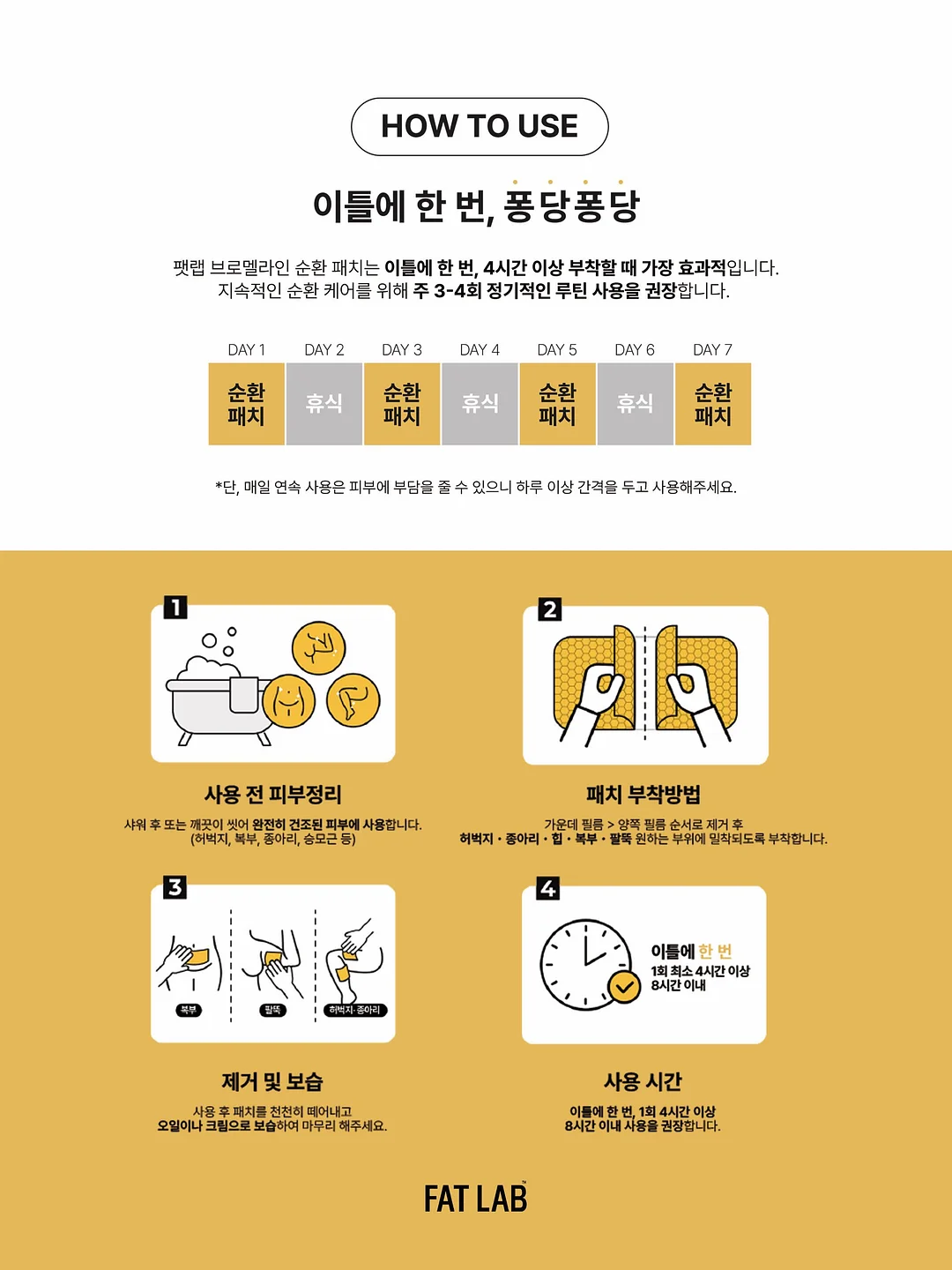 르무통 스카이 블루 슈즈 2