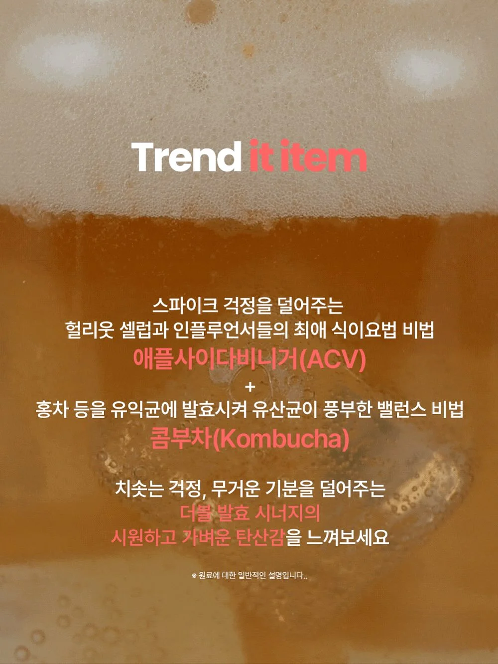 원형 발매트 6