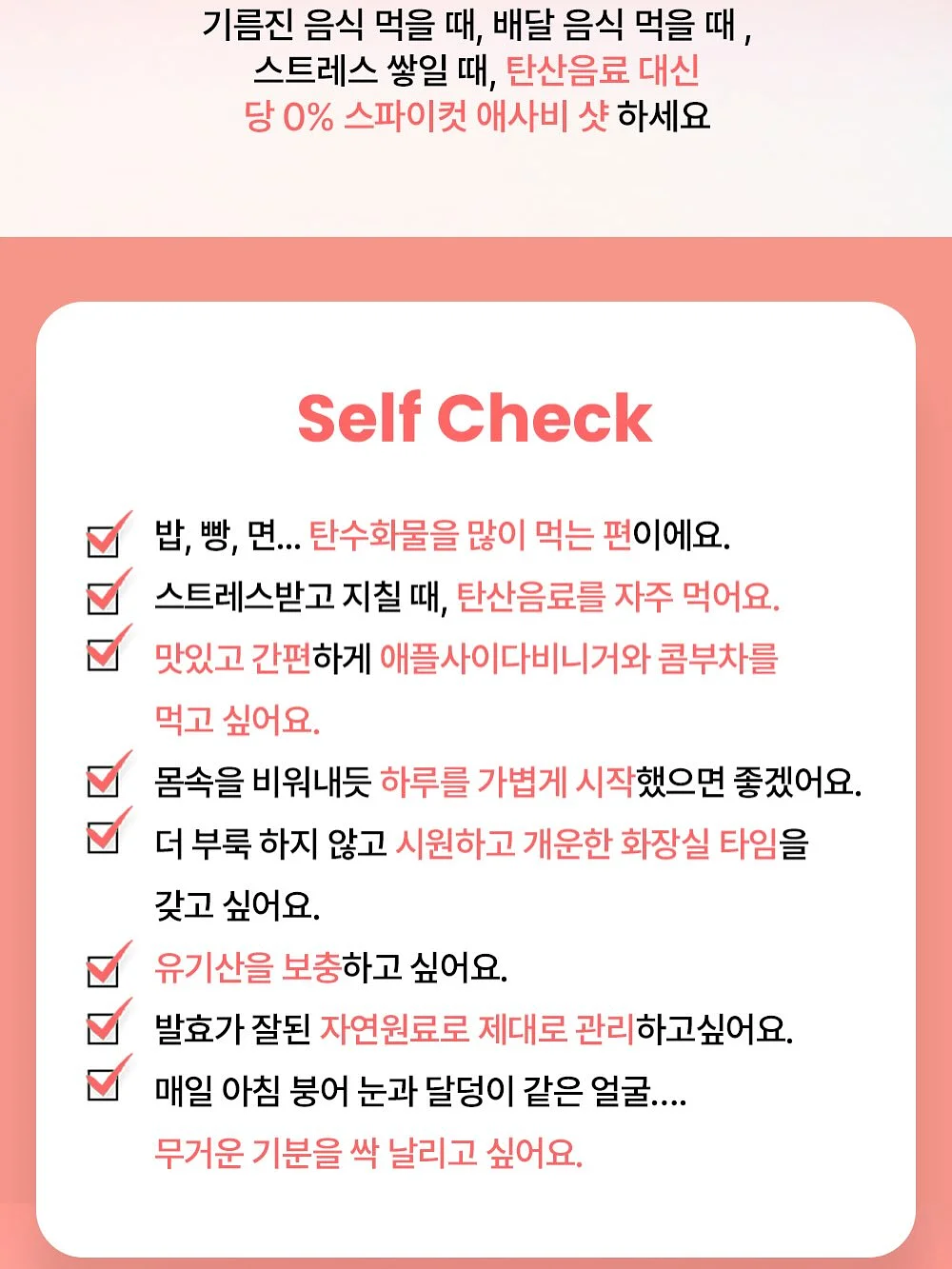 원형 발매트 8