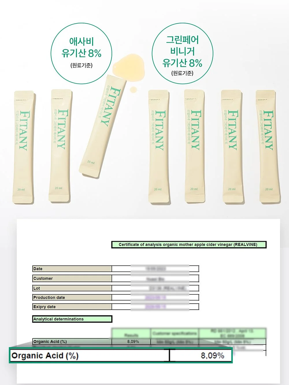 원형 발매트 10