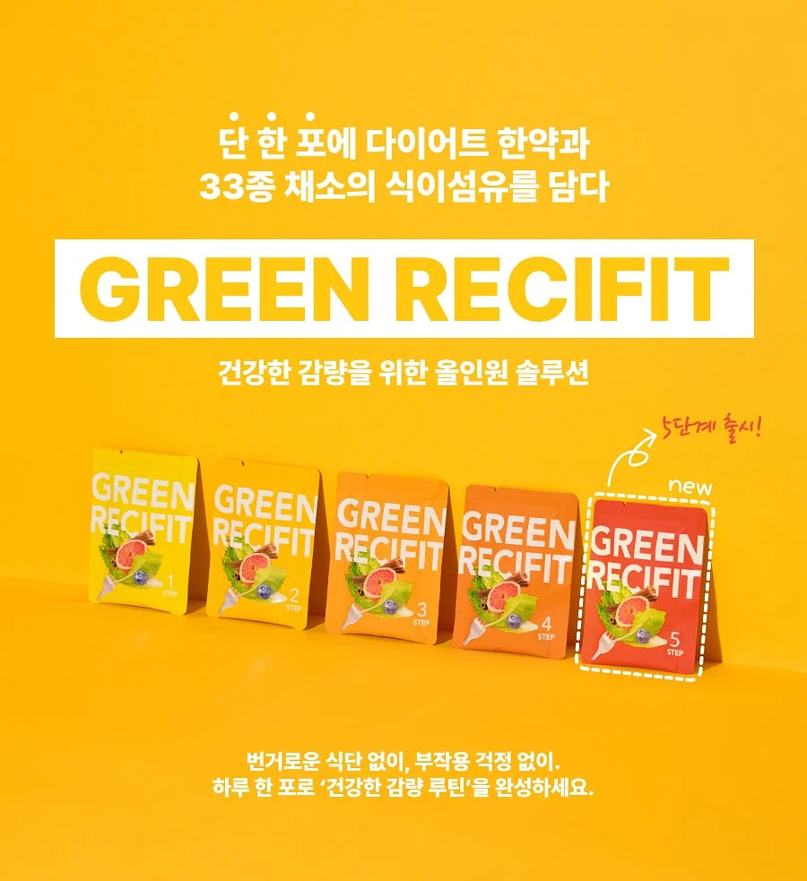이지브리드 UV차단 마스크 1
