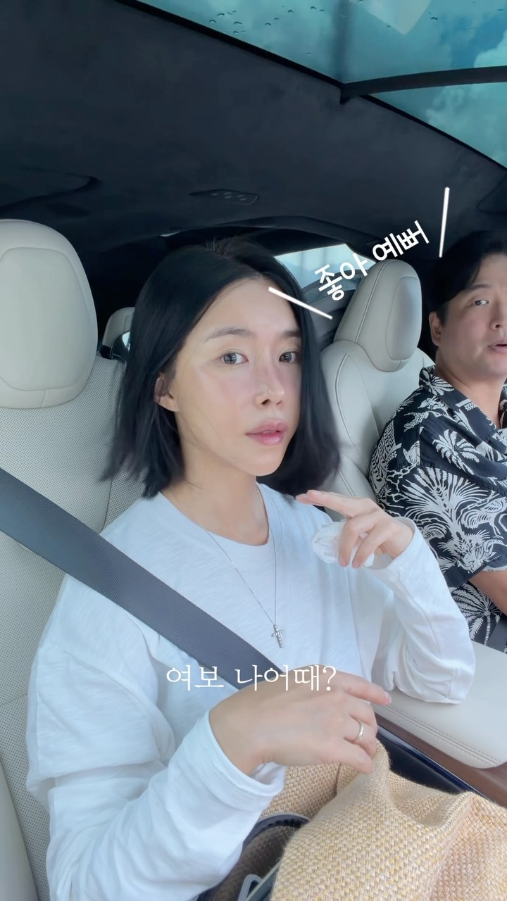 나인원한남 슈퍼 펜트하우스