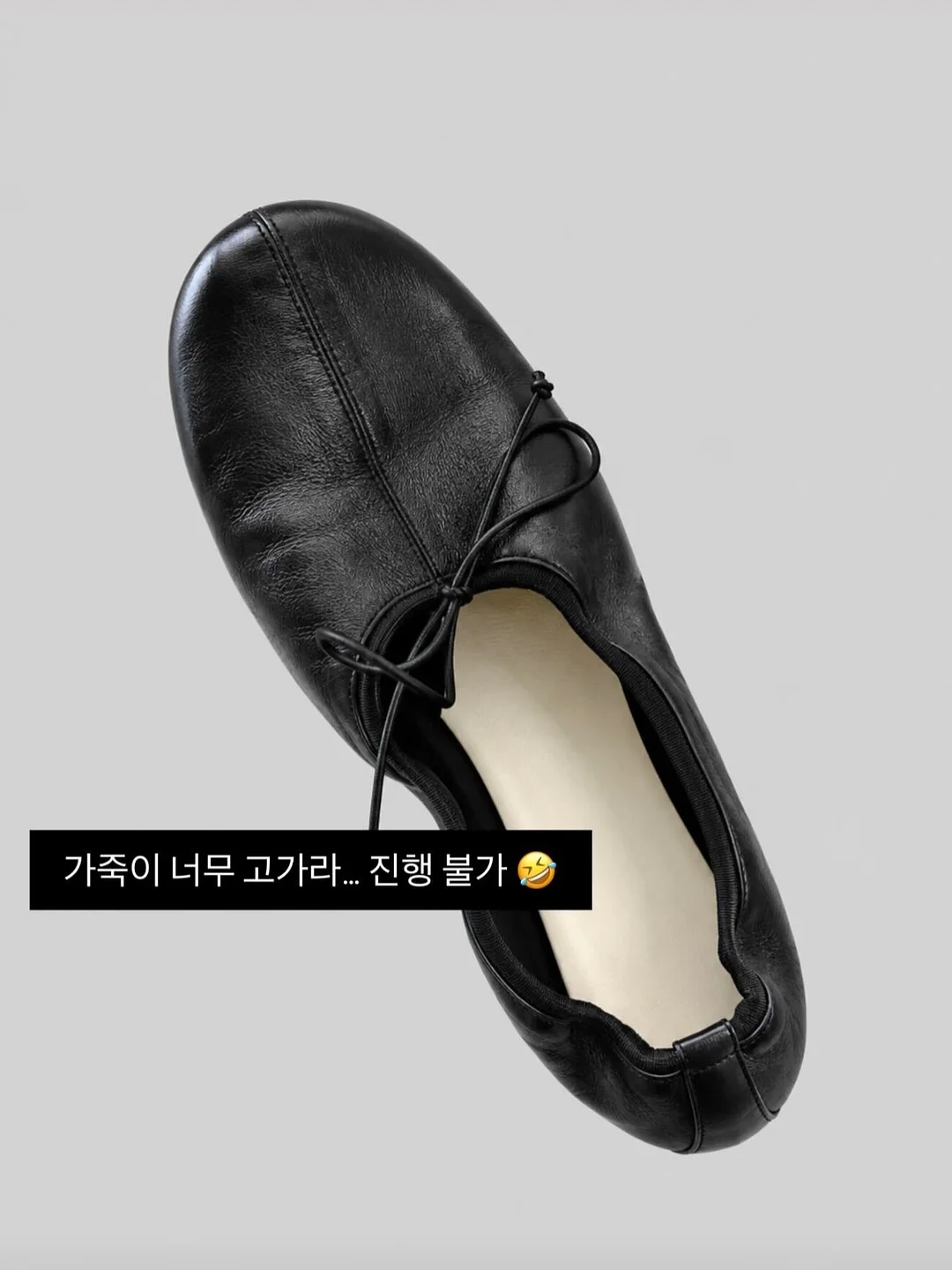 명탐정 코난 마취총 손목시계 굿즈 2