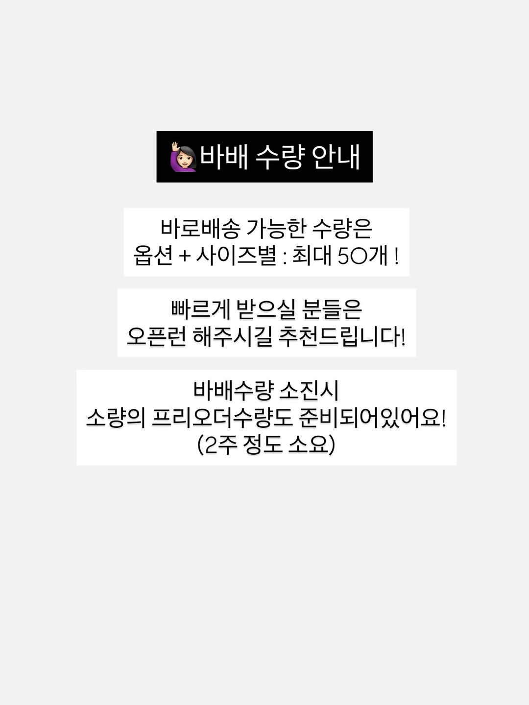 부츠컷 청바지 5