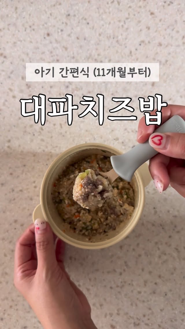 선글라스 수경
