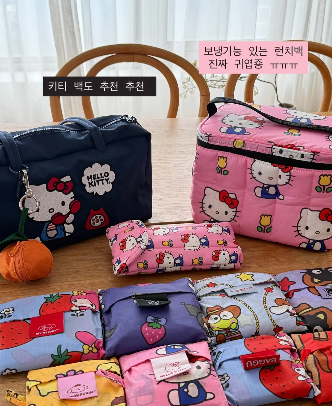 먼데이에디션 진주 주얼리 11