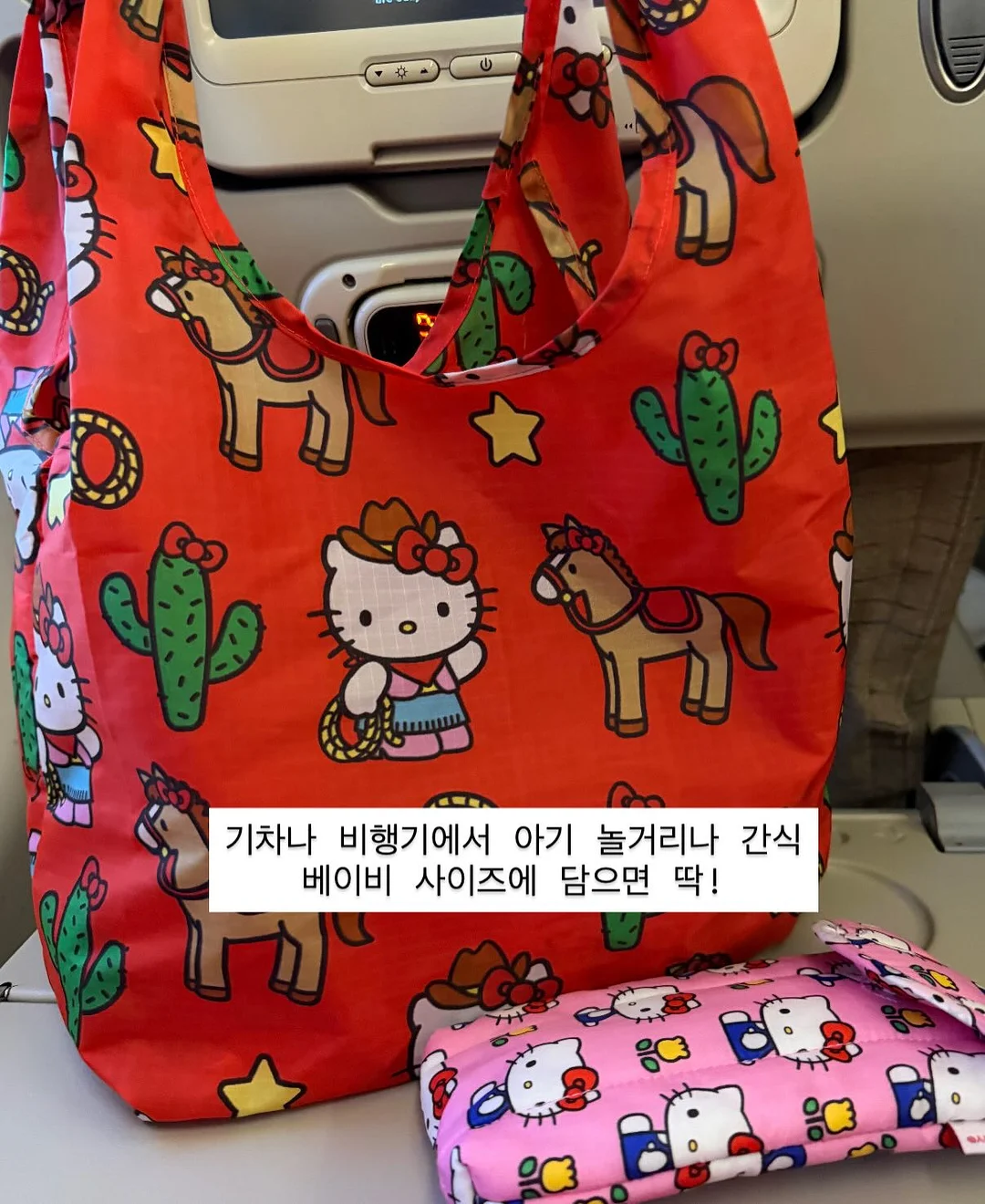 먼데이에디션 진주 주얼리 12