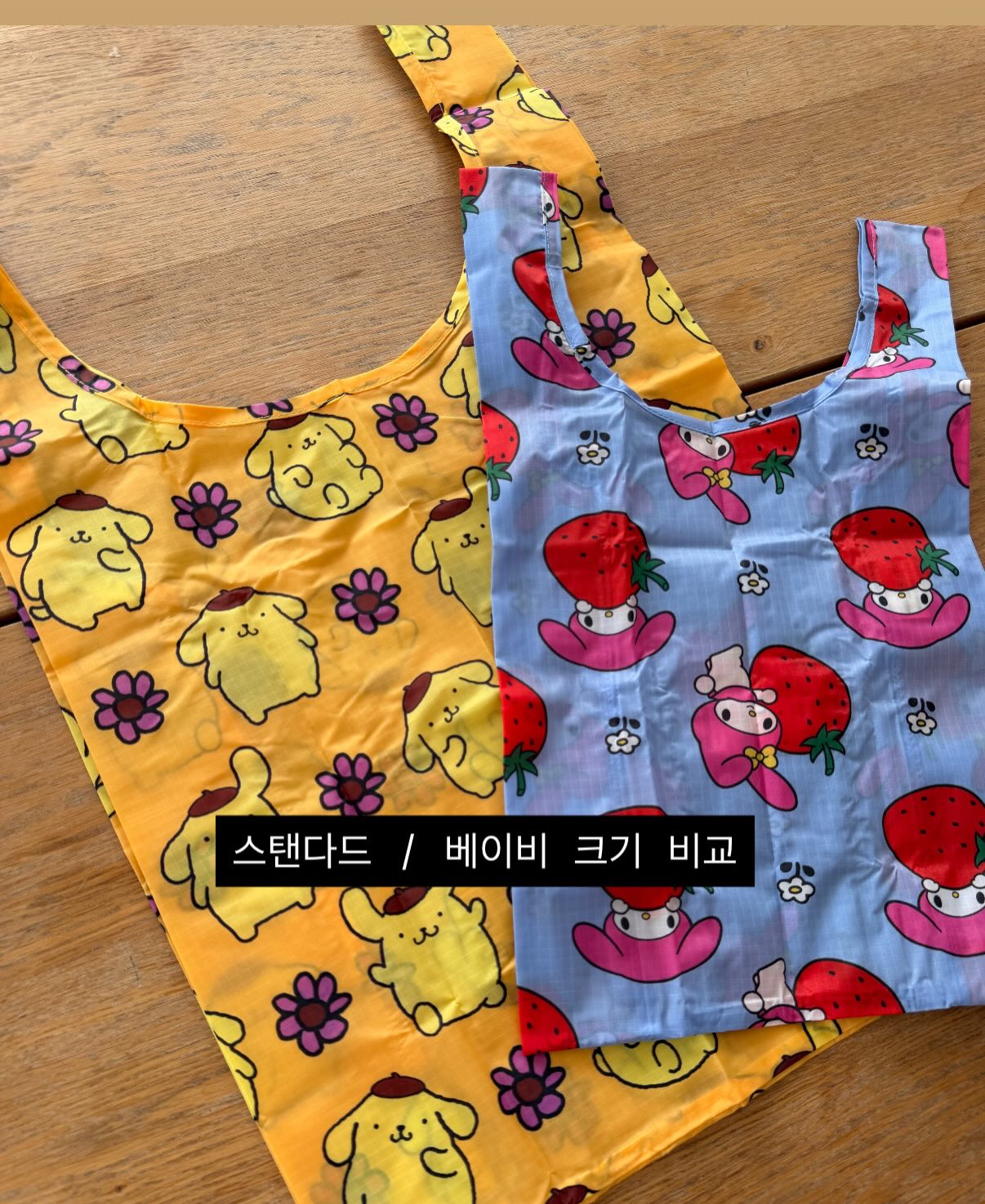 먼데이에디션 진주 주얼리 15