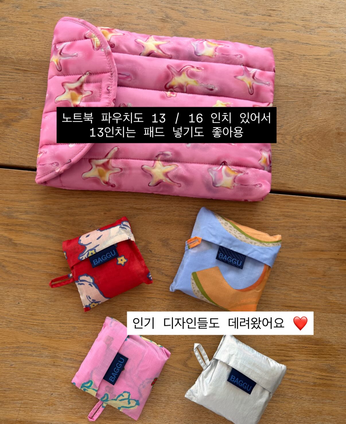 먼데이에디션 진주 주얼리 16
