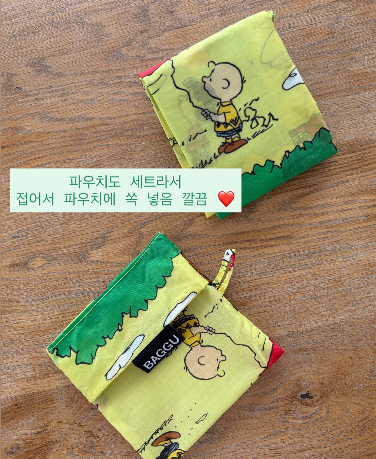 먼데이에디션 진주 주얼리 17