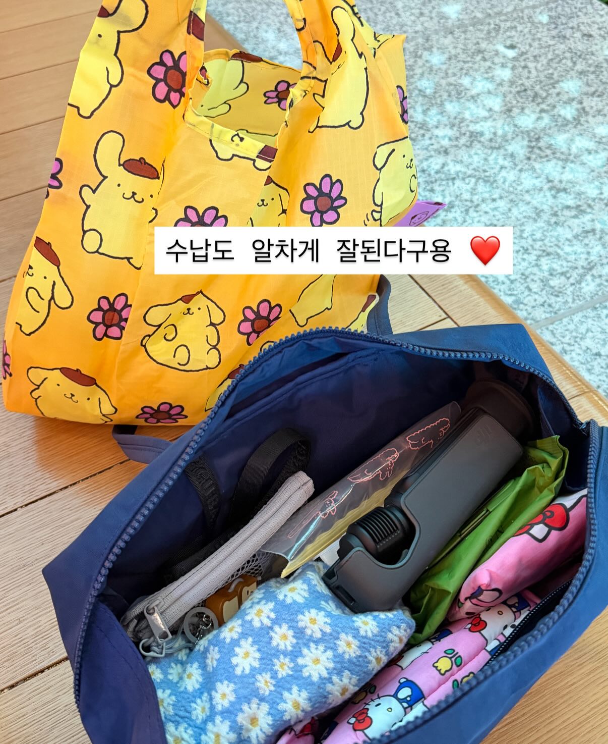 먼데이에디션 진주 주얼리 19