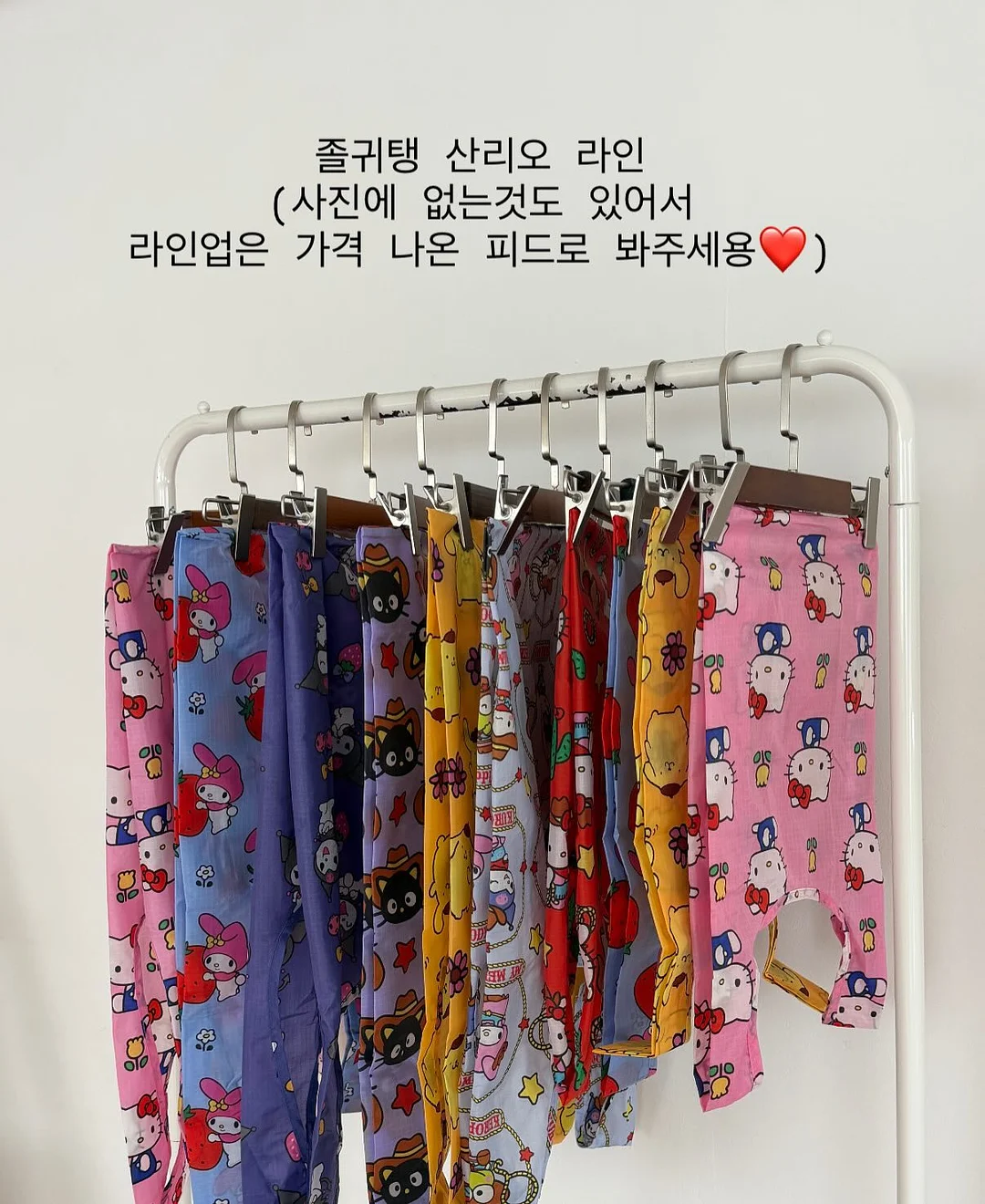 먼데이에디션 진주 주얼리 9