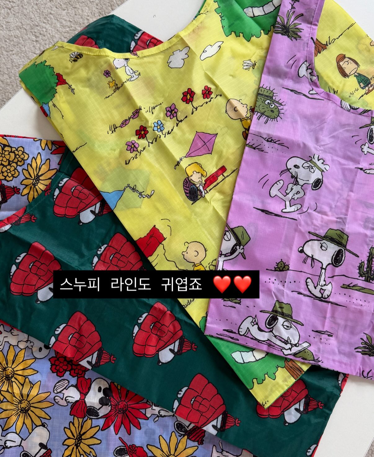 먼데이에디션 진주 주얼리 10