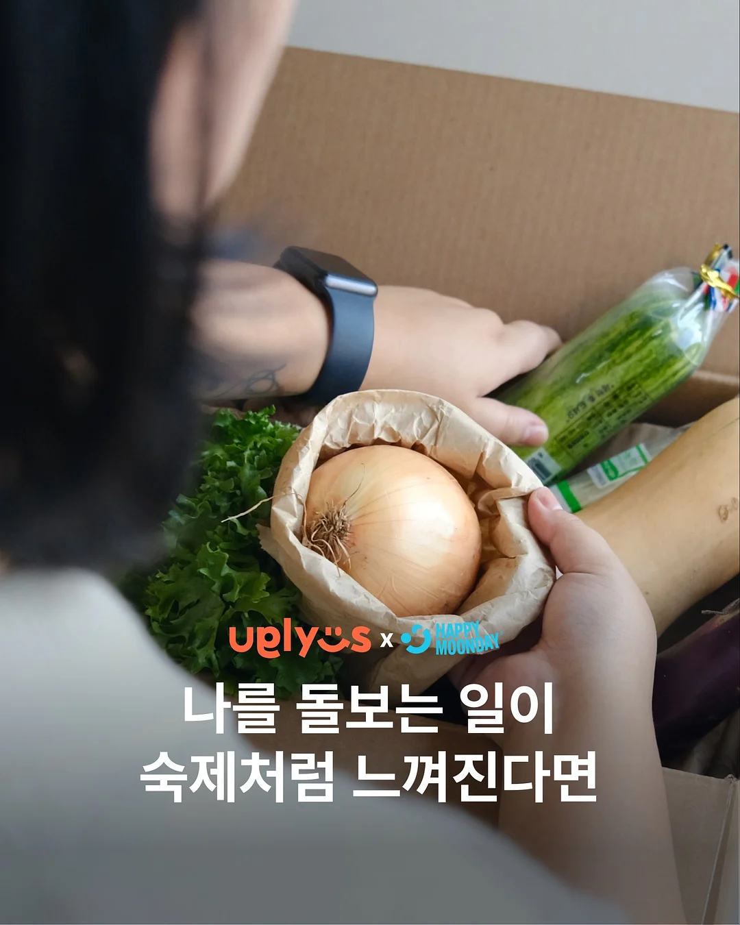 국제금융시장의 이해와 달러/원 환율 동향 1