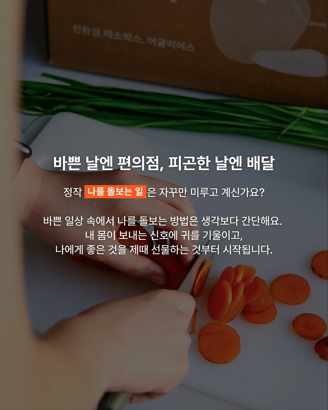 국제금융시장의 이해와 달러/원 환율 동향 2