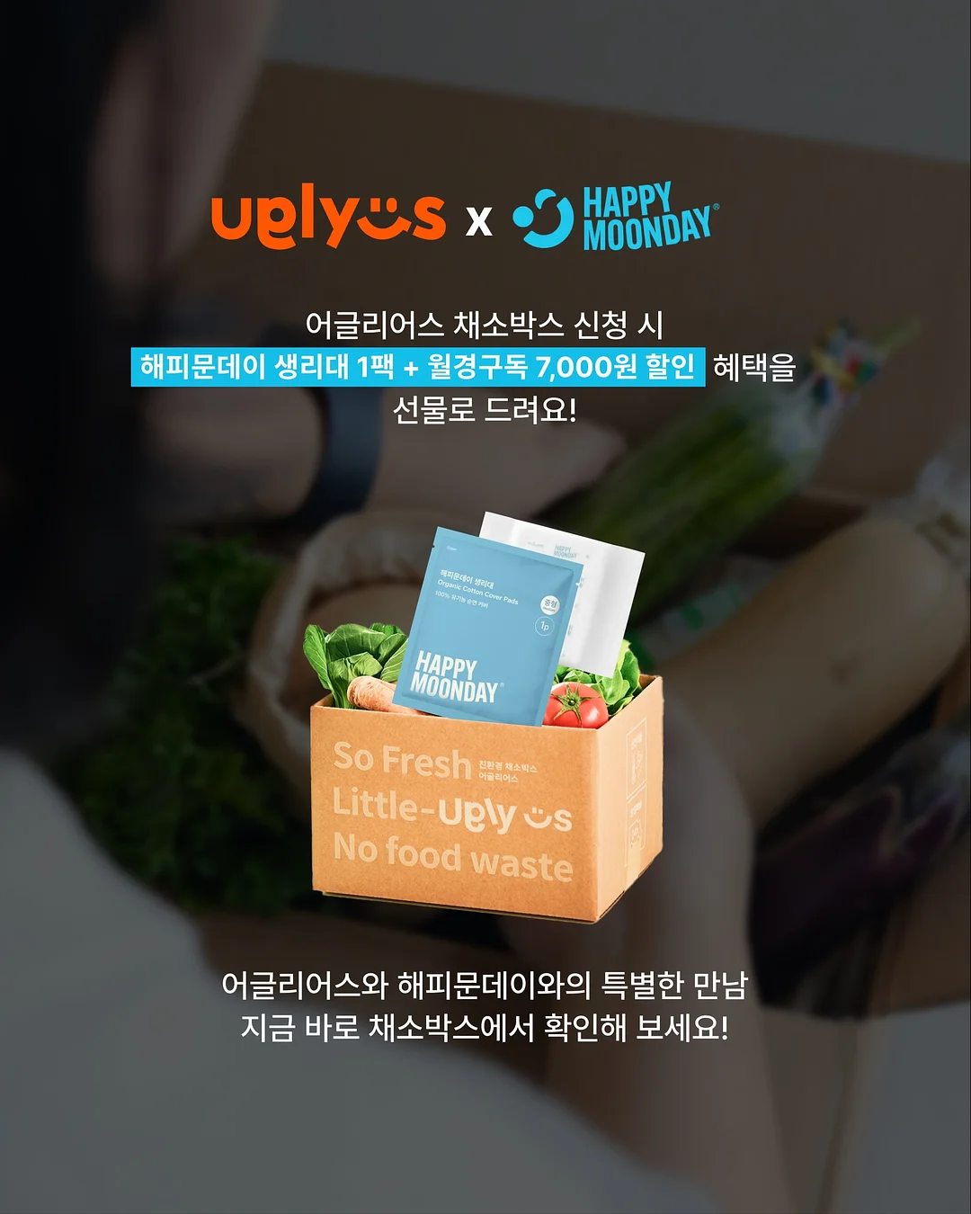 국제금융시장의 이해와 달러/원 환율 동향 4