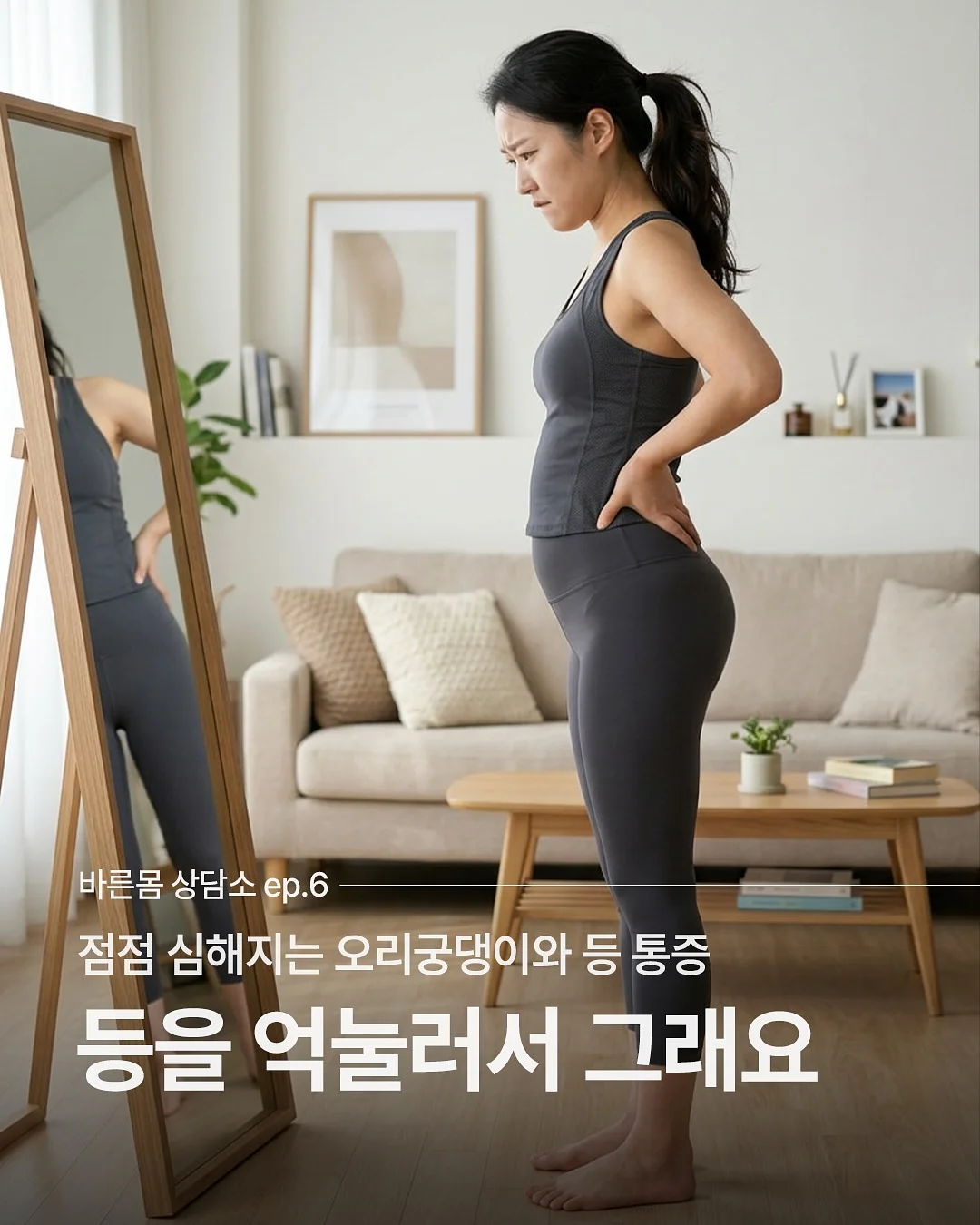 숏 오버핏 야상 1