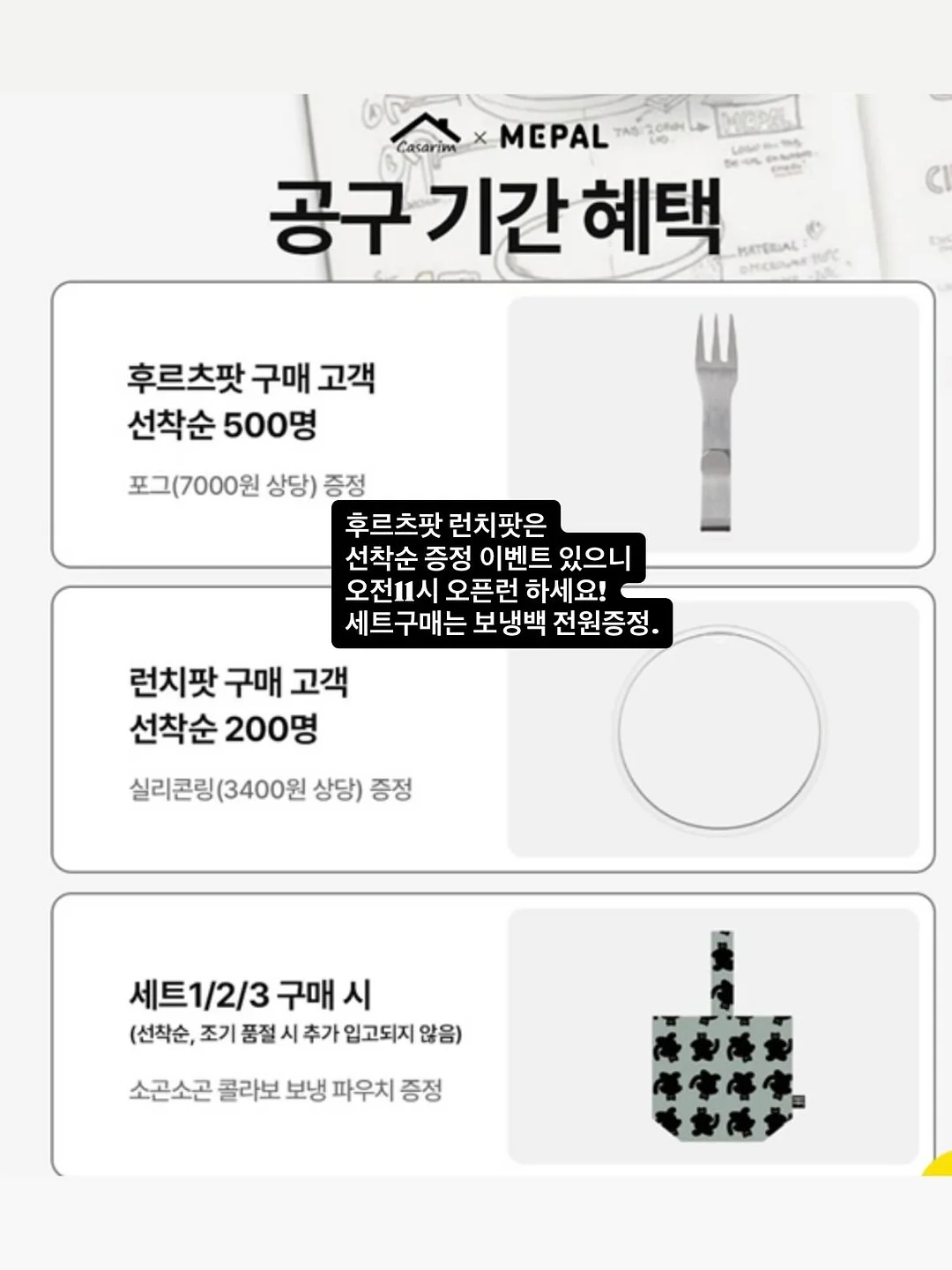 버블 자석젤 네일 2