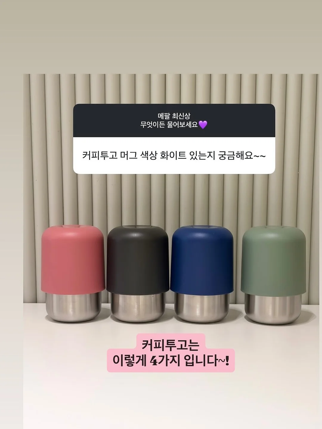 버블 자석젤 네일 6