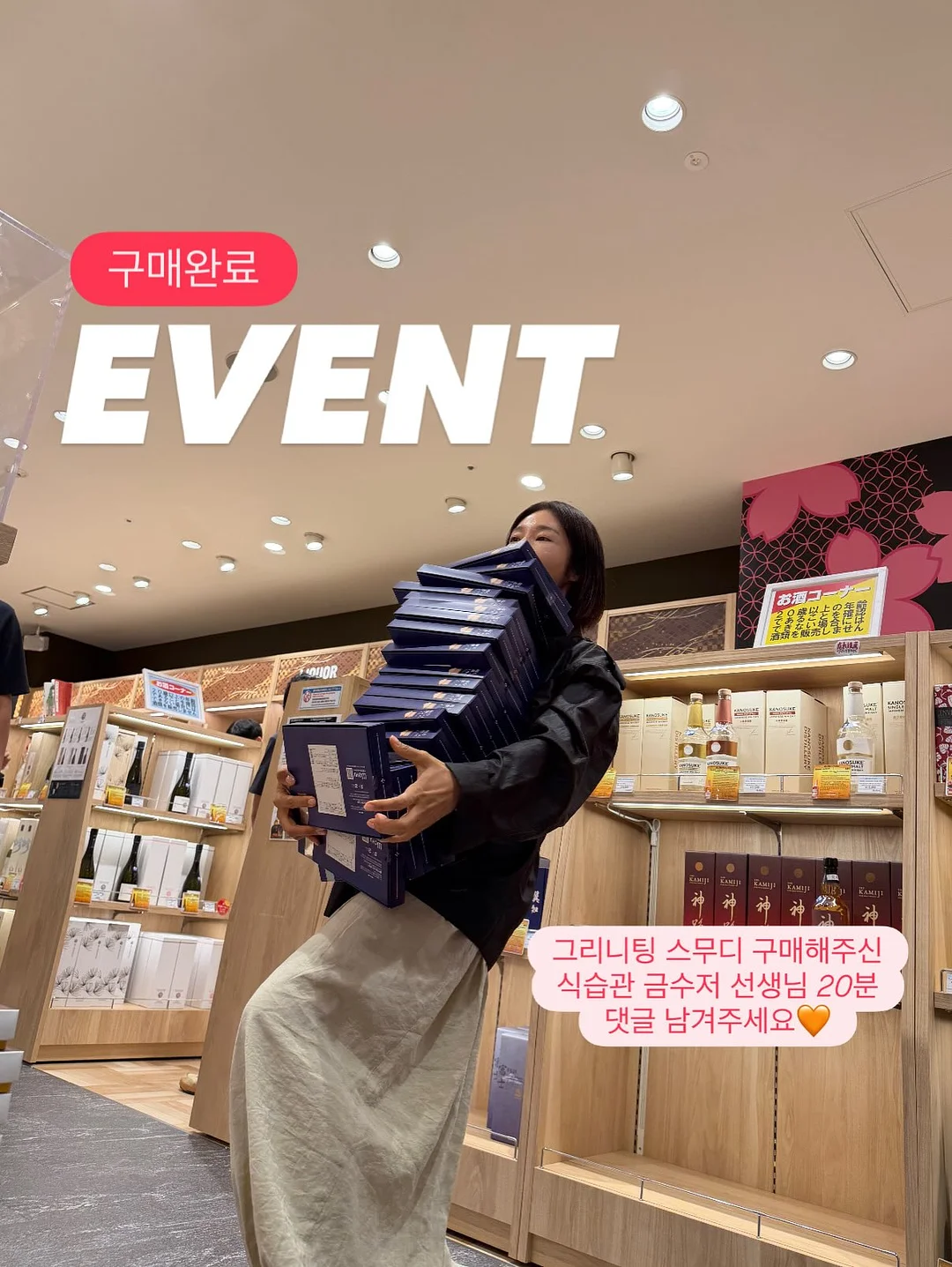 플리츠 퍼플+브라운 조합 1