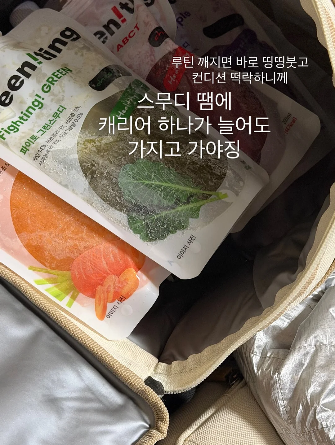 플리츠 퍼플+브라운 조합 2