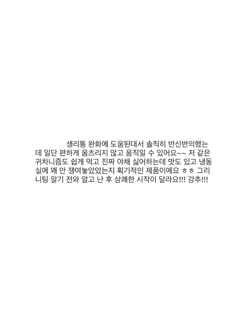 플리츠 퍼플+브라운 조합 6