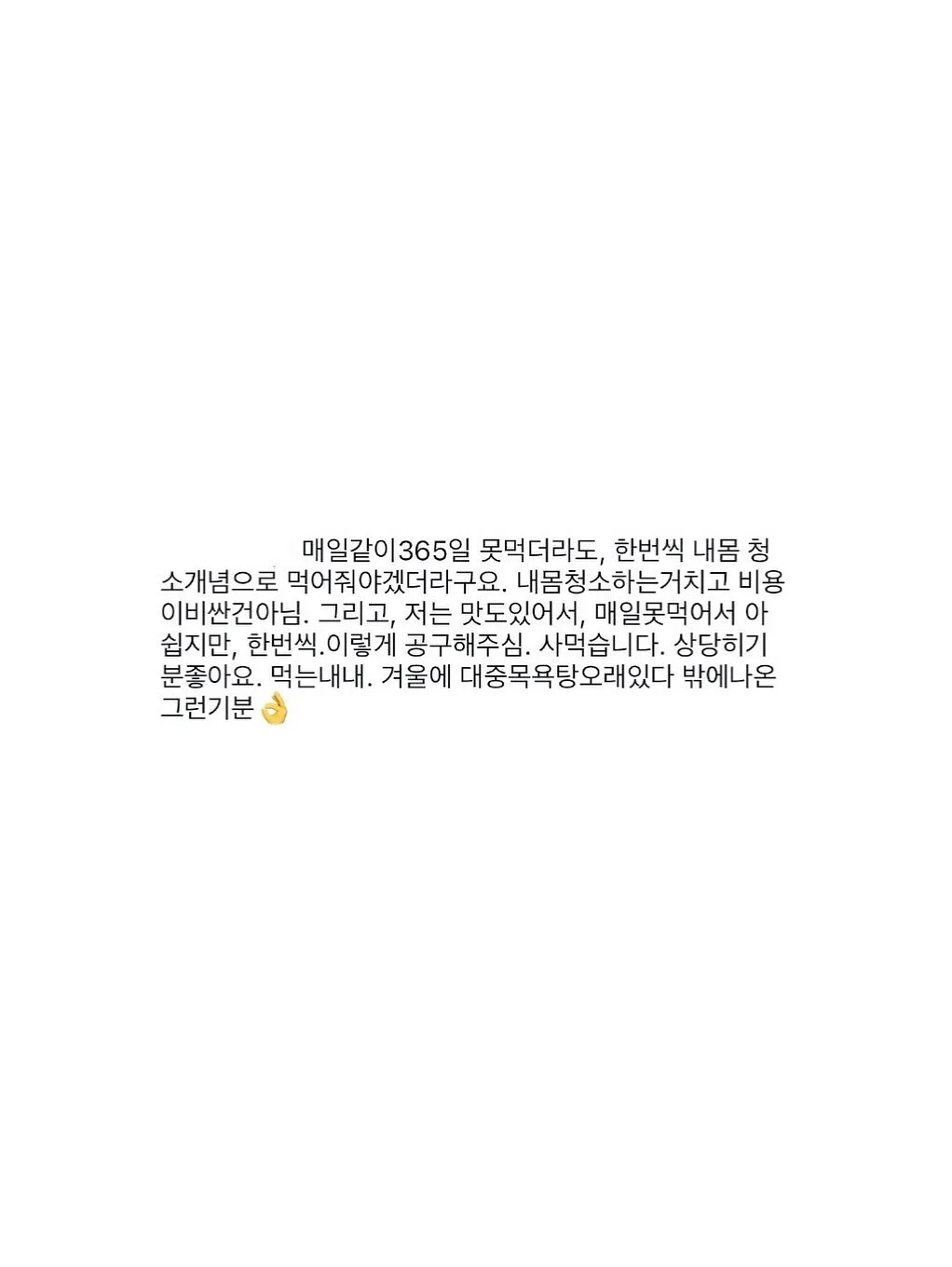 플리츠 퍼플+브라운 조합 7