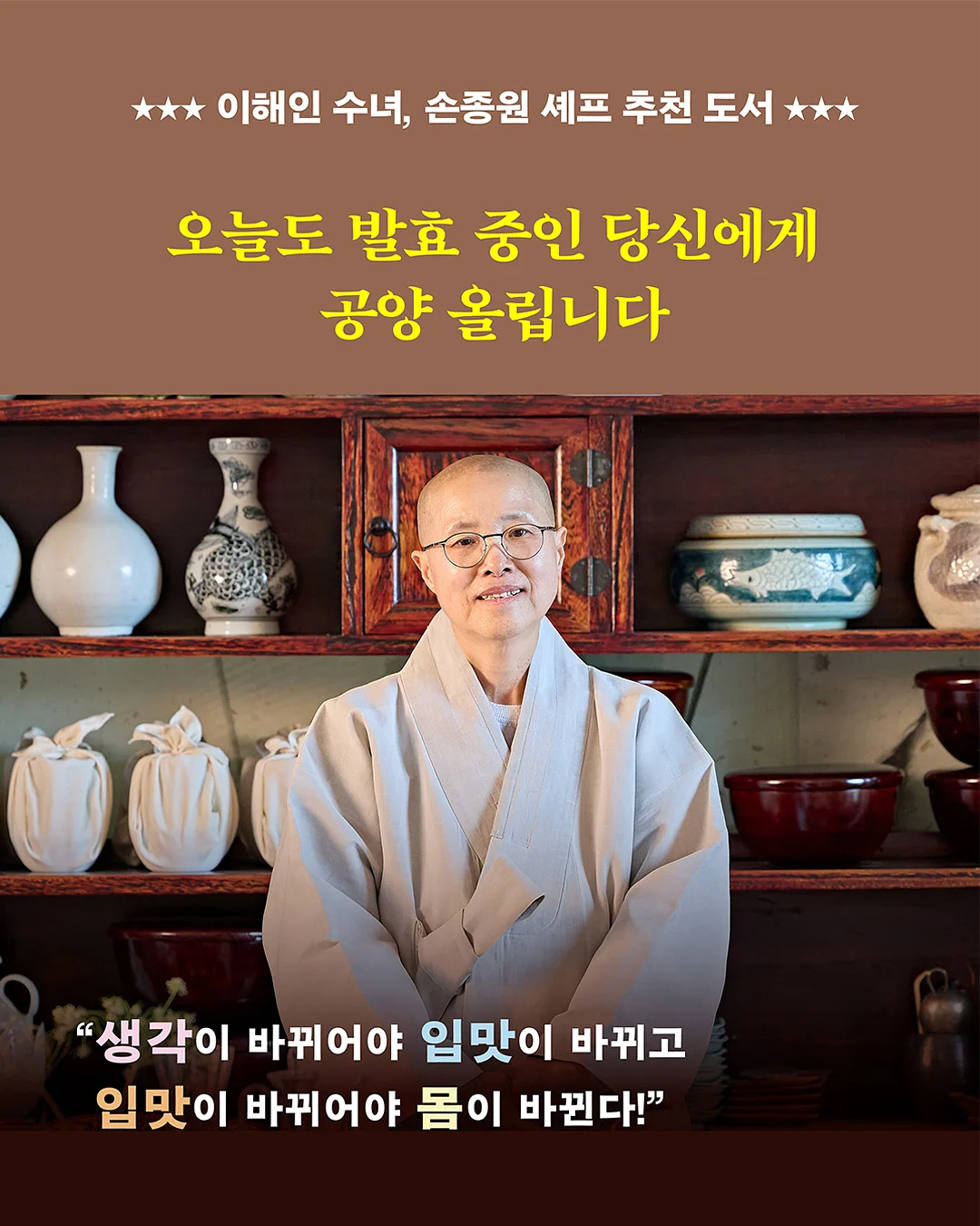유아스토리 정회원 7