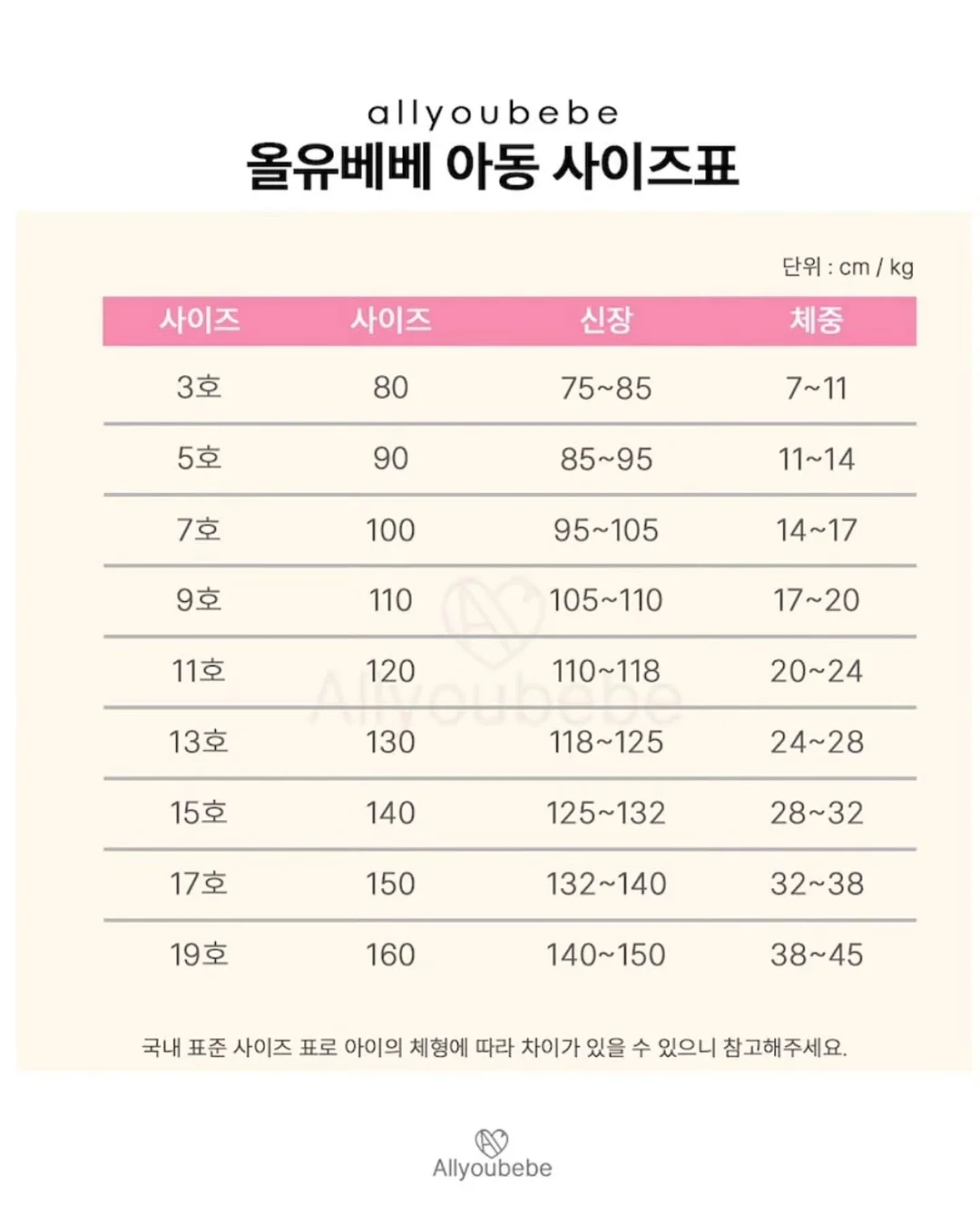 접이식 태블릿 무선 키보드 11