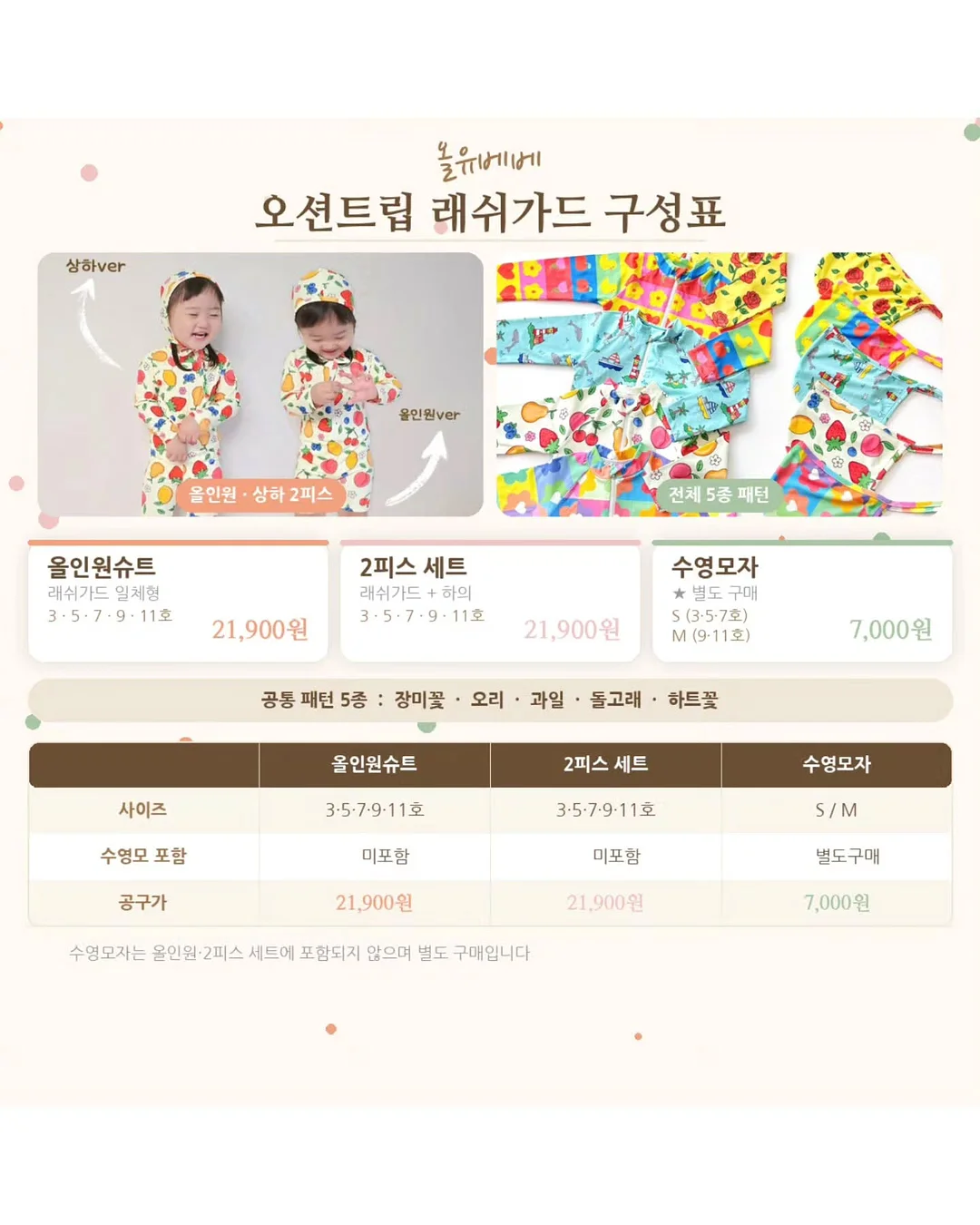 접이식 태블릿 무선 키보드 2