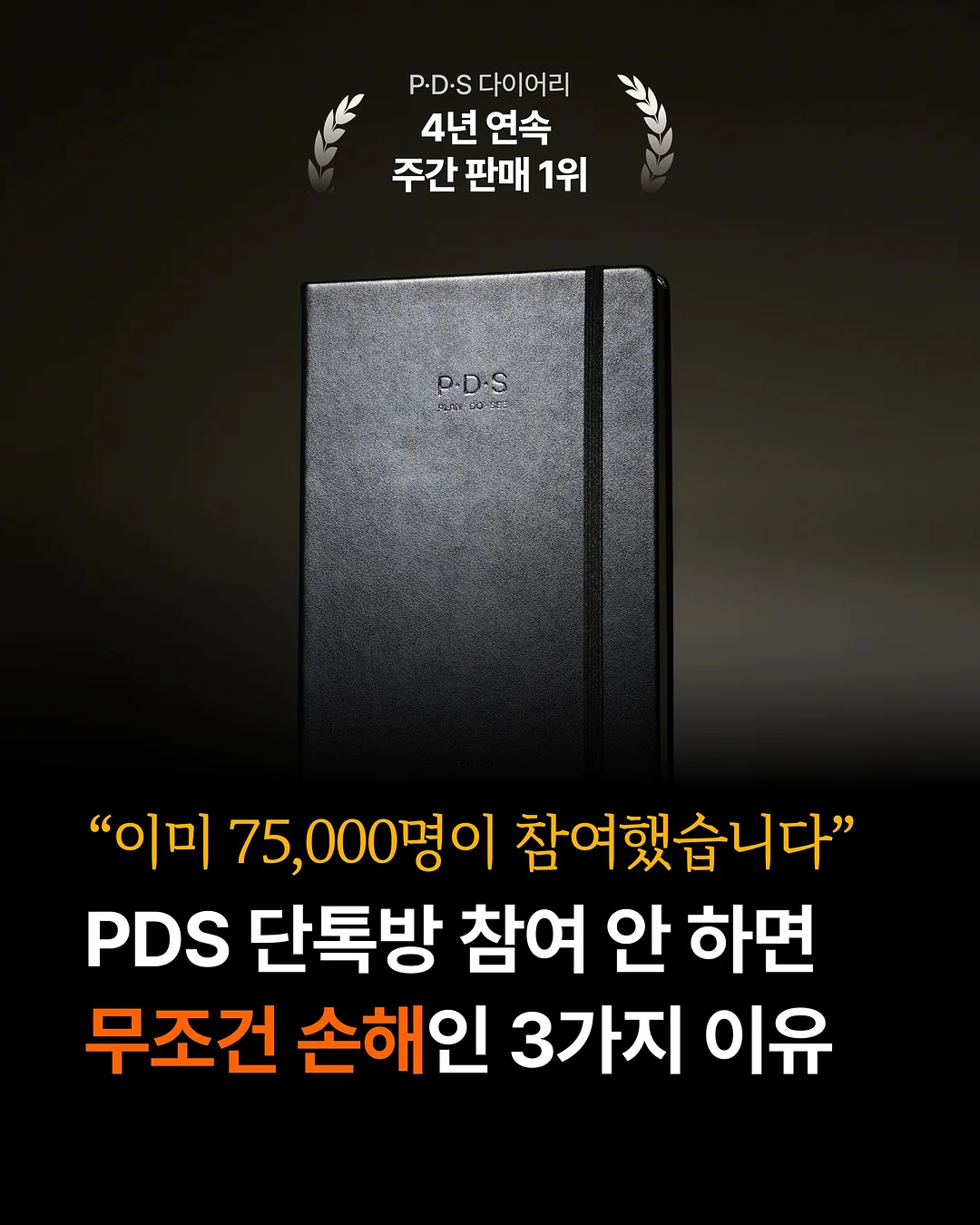 파란토마토절임 1