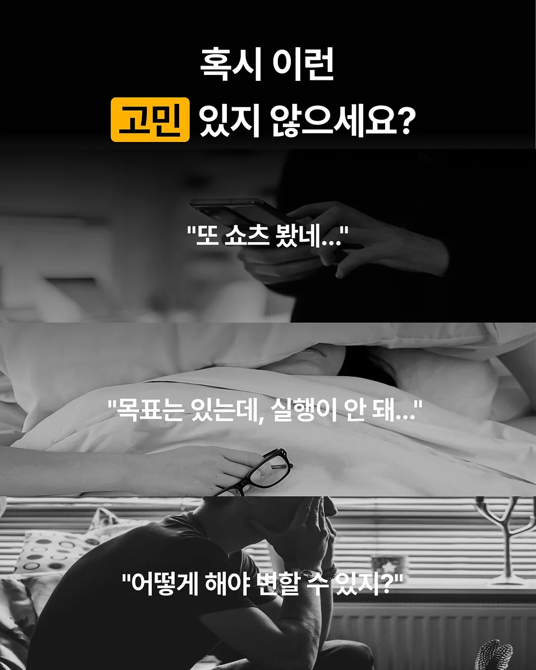 파란토마토절임 2