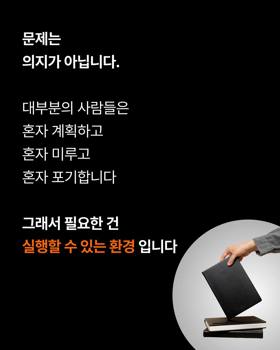 파란토마토절임 3