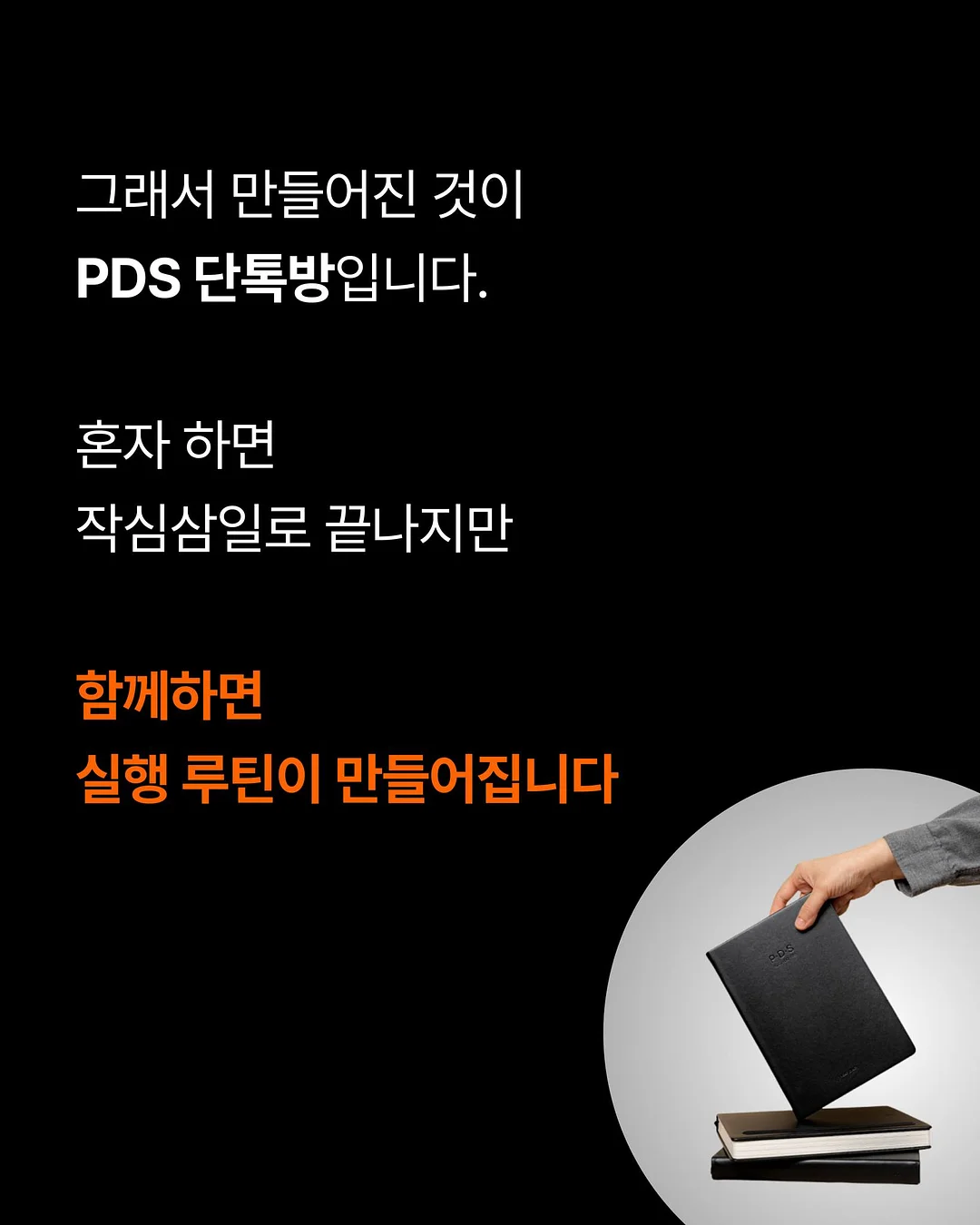 파란토마토절임 4