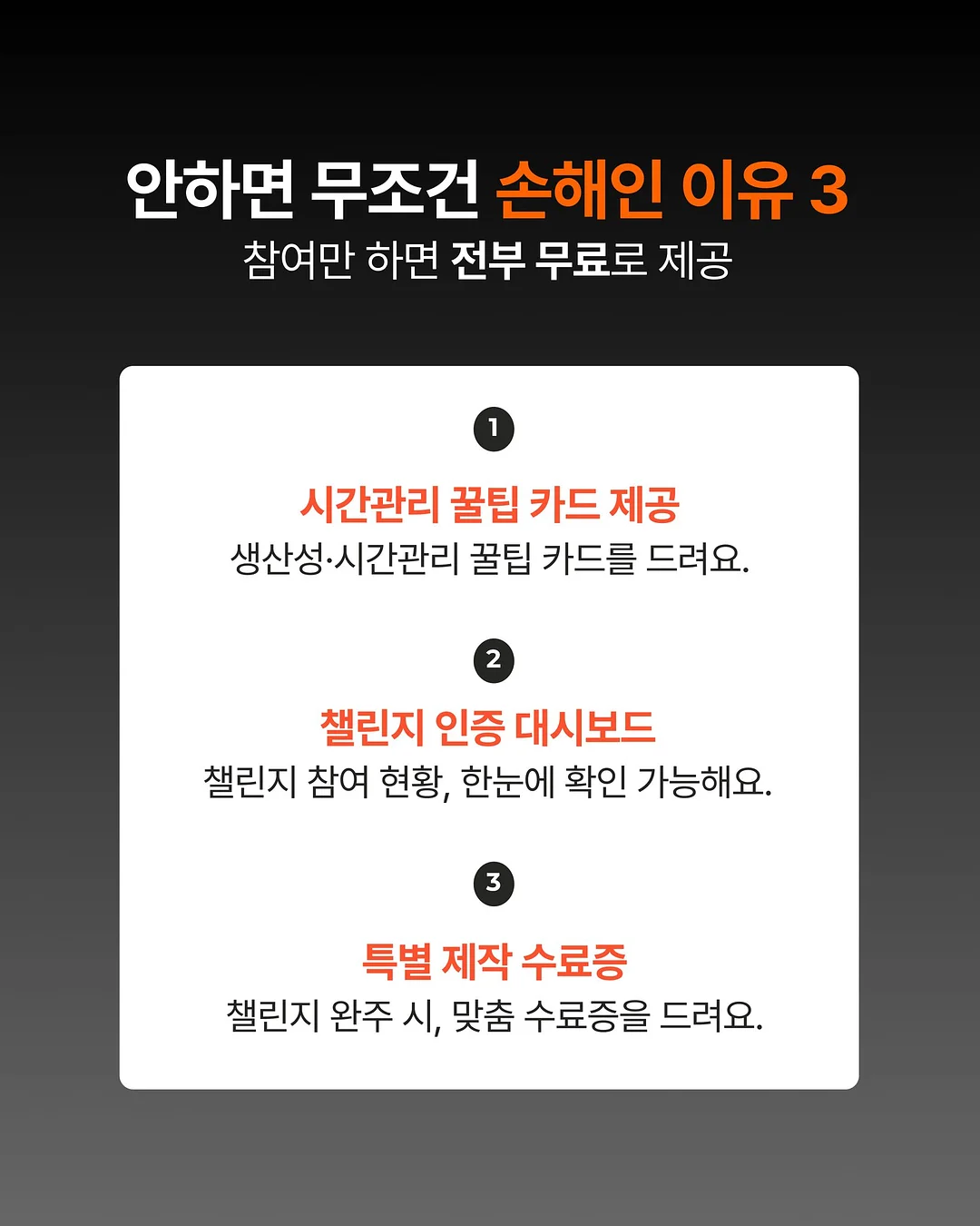 파란토마토절임 6